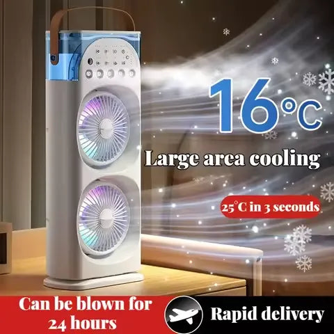 Double Ended Spray Fan